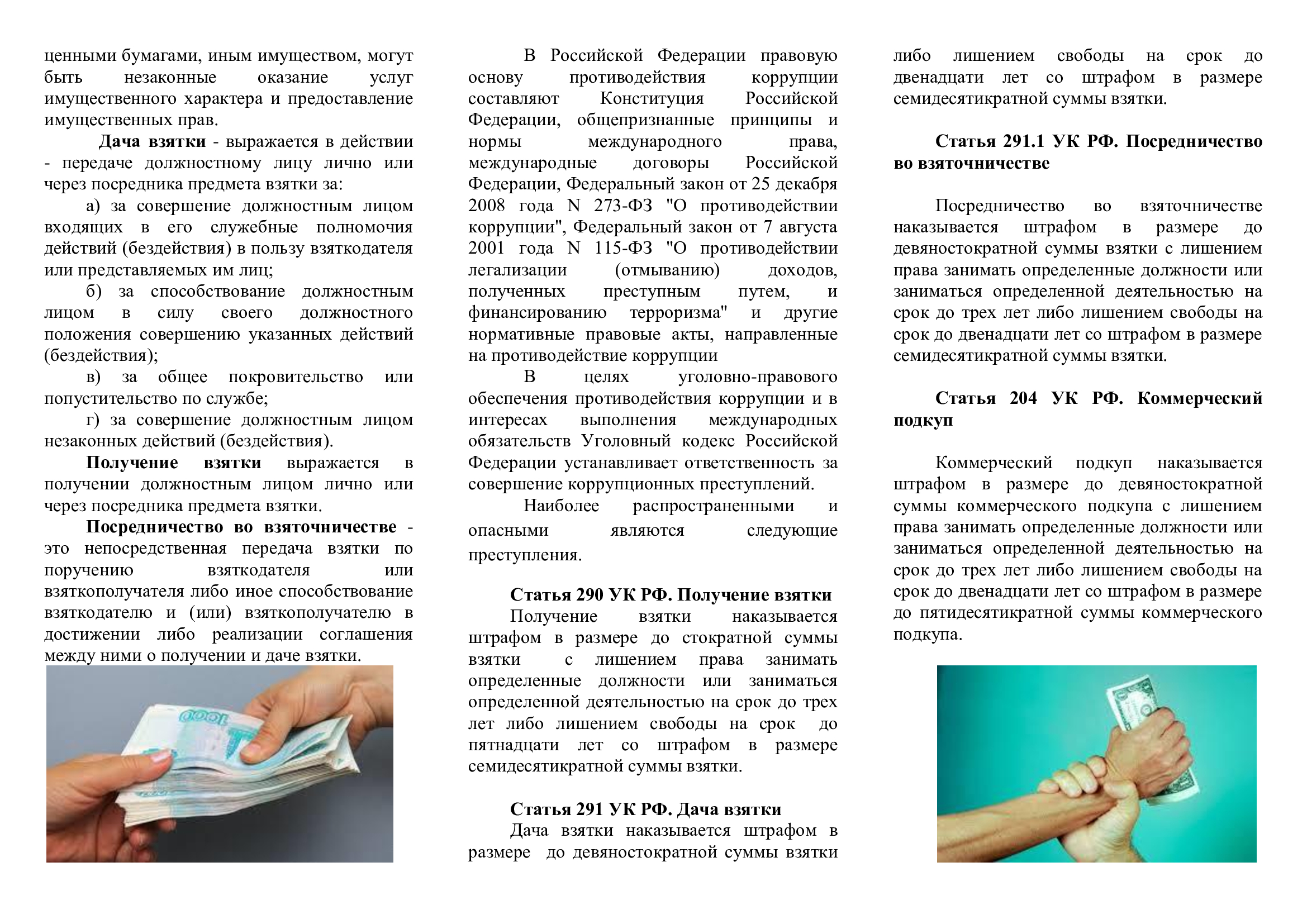 c3316f8a73ab10deae3c744893a0a680-1.jpg