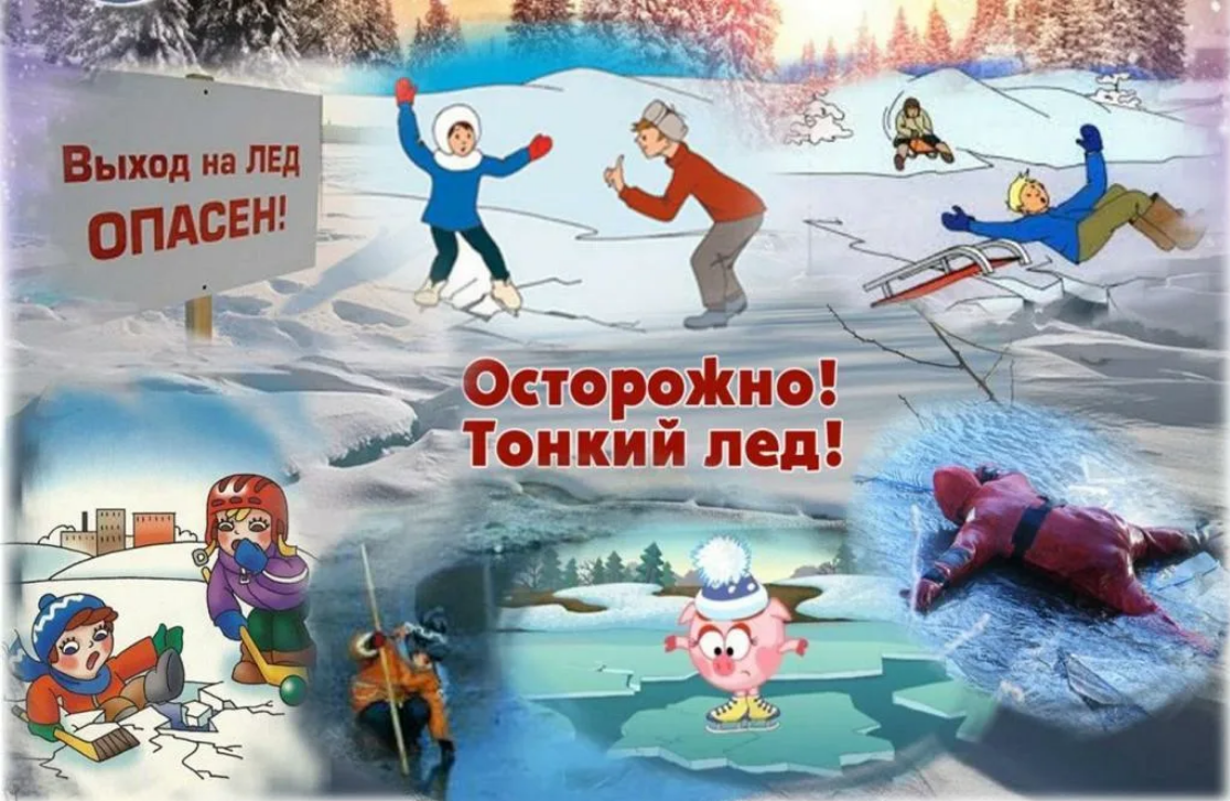 zastavka_na_novosti.png