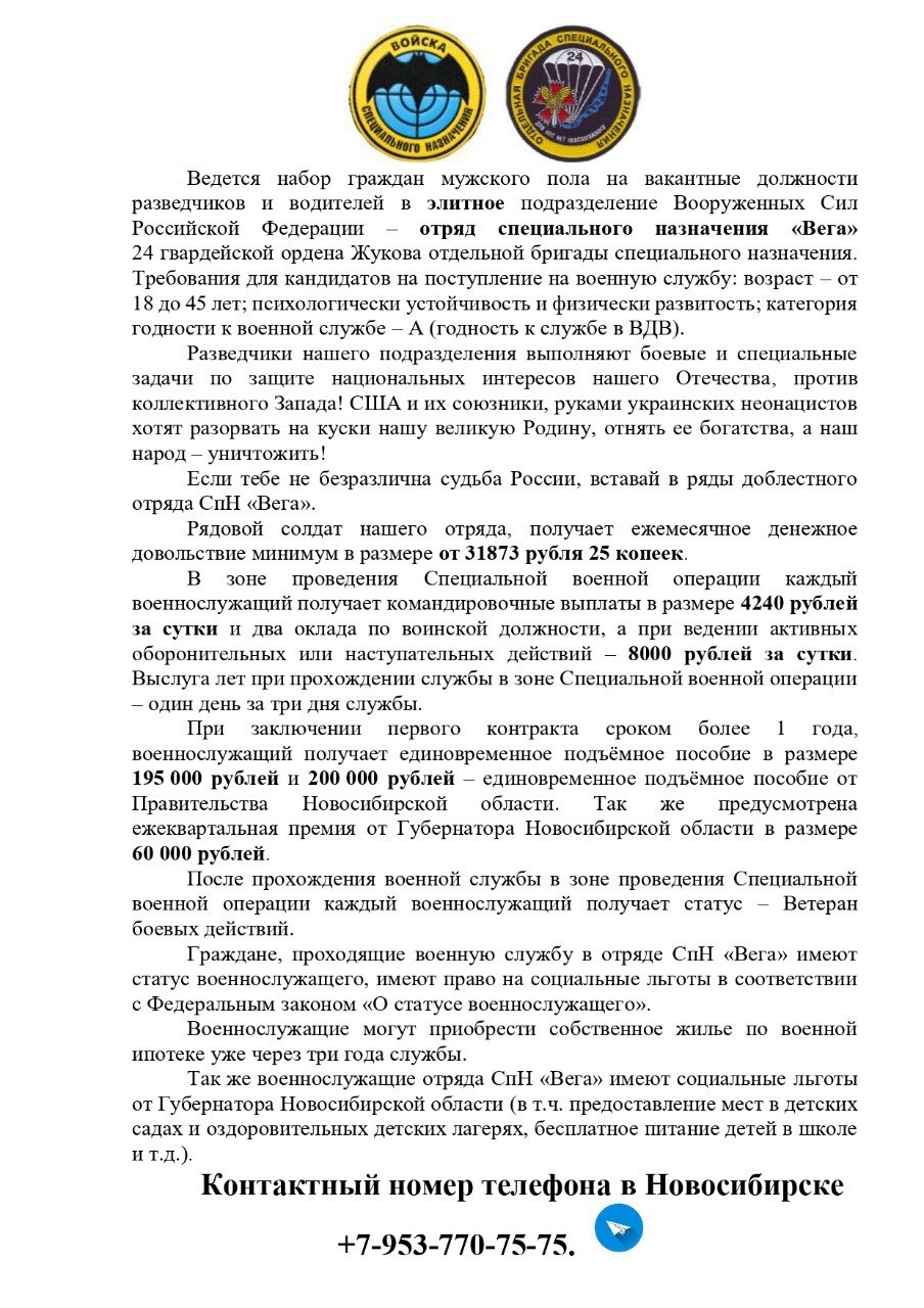 img-20230812-wa0030.jpg