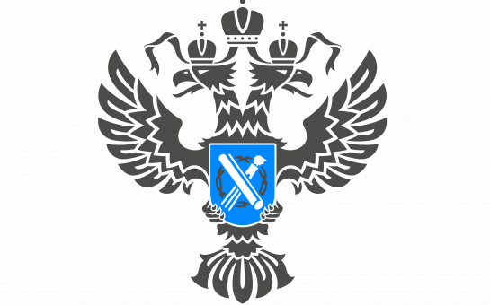 Росреестр и Роскадастр информируют