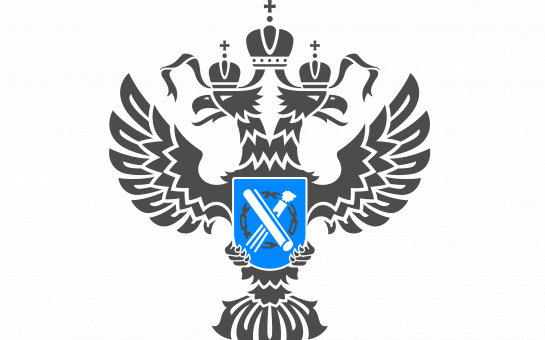 Росреестр и Роскадастр информируют