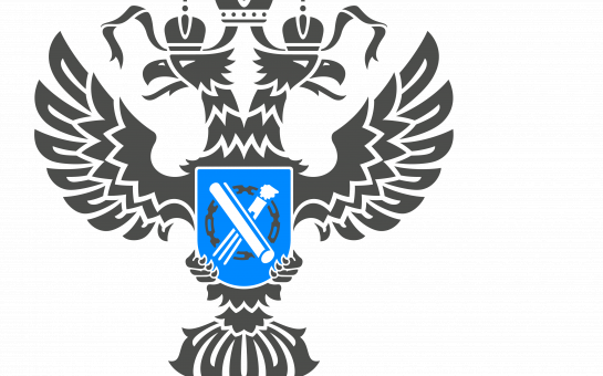 Росреестр и Роскадастр информируют